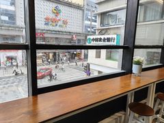 景观位-赏饮·WILL TEA