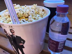 -AMG海上明珠影城(上海环球港RealDCinema店)