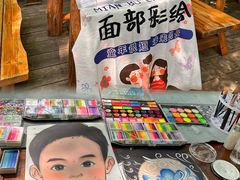 -天目湖御水温泉·度假酒店