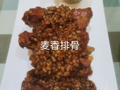 -君霖海鲜私房菜(春柳店)