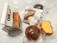 -OUR Bakery(三里屯太古里店)