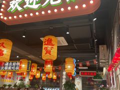 -伍师兄市井火锅(东部星悦天地店)
