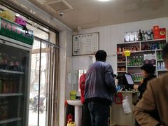 -清真喜兰老丁羊汤特色小吃