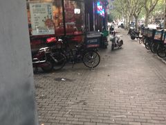-达美乐比萨(商城路店)