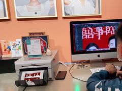 -海马体照相馆(北京apm店)