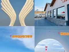 -巧克力渔家.小船海鲜家常菜(万平口店)