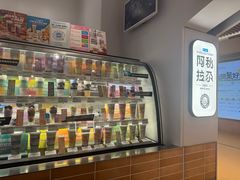 -Blueglass酸奶(华贸购物中心店)