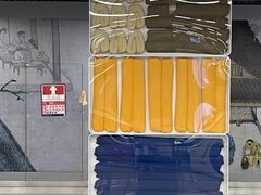 -车公庙(地铁站)