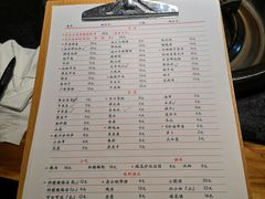 -田棒棒火锅(解放碑店)