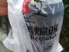 -老韩煸鸡·中国炸鸡(水塔美食街店)
