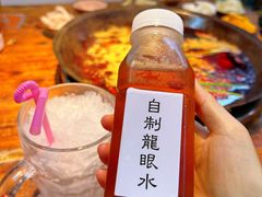-芈重山老火锅(洪崖洞店)