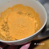 香烤鸡琵琶腿