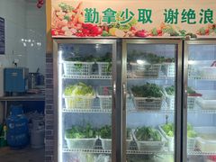 -黔老锅地摊火锅(盐务街店)