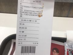 -肯德基(李家沱店)