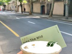 -O.P.S. CAFE