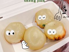 生煎包-腾元生煎(西华路店)