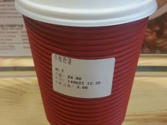 android_upload_pic-密讯馆密室逃脱&换装侦探剧(环球港旗舰店)