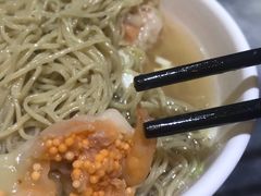 -竹园竹升面(西关总店)