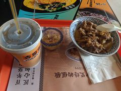 -吉野家(秀谷店)