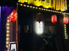 -王氏炉匠·烧鸟放题自助(三里屯店)