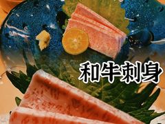 -楽燚日本料理(九曲里店)