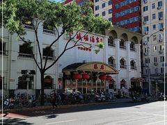 -峨嵋酒家总店(车公庄店)