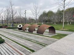 -南汇新城城市公园