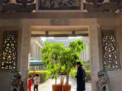 -海天堂构