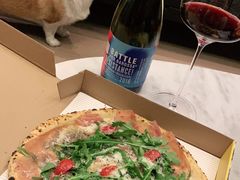 帕尔玛火腿披萨-Primo·丽莫意大利窑烤披萨