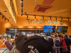 -嘉华鲜花饼·现烤(昆明老街店)