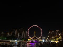 -天津之眼摩天轮