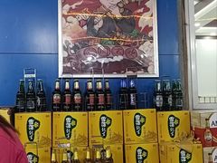 -鑫旺烧烤(领秀城店)