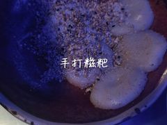 -炉鱼(云澜湾店)