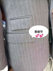 点击看大图 -香港威德诚洋服BESPOKE西服西装高级定制(上海湾一店)