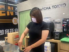 -THE MATCHA TOKYO抹茶东京