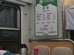 -昆山站