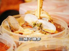 -金龙·打边炉(南京西路店)