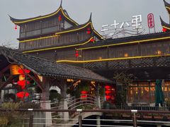 -二十八里太湖船菜(吉祥路店)