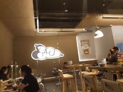 -下酒(华熙店)