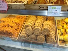 -酥翁·PASTRY糕点(牡丹园店)