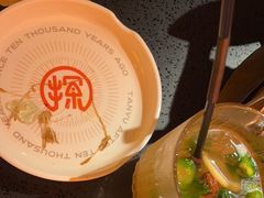 -探鱼·鲜青椒爽麻烤鱼(增城东汇城店)