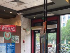 -汉堡王(北京通州领展店)