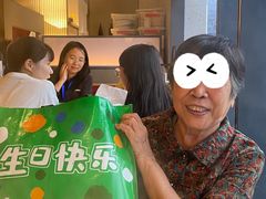 -左庭右院鲜牛肉火锅(苏州园区永旺店)