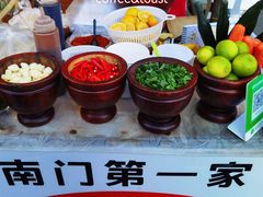 -大理古城