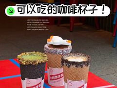 -GOIN CAFE 光阴咖啡馆