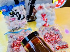 -阿娟牛肉丸·手打牛肉丸·现做现卖