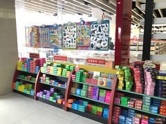 -凤凰徐州书城(淮海西路店)