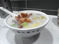 -银记肠粉(文昌北路店)