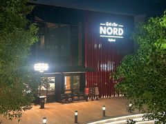 -Nord Grill&Bar Highland诺德西餐(深圳欢乐海岸店)