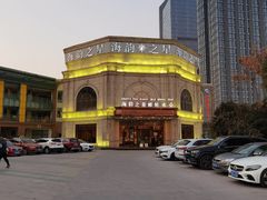 -海韵之星邮轮水会(明发商业广场店)